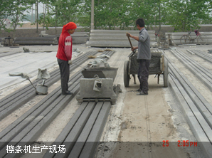 檁條機(jī)生產(chǎn)現(xiàn)場